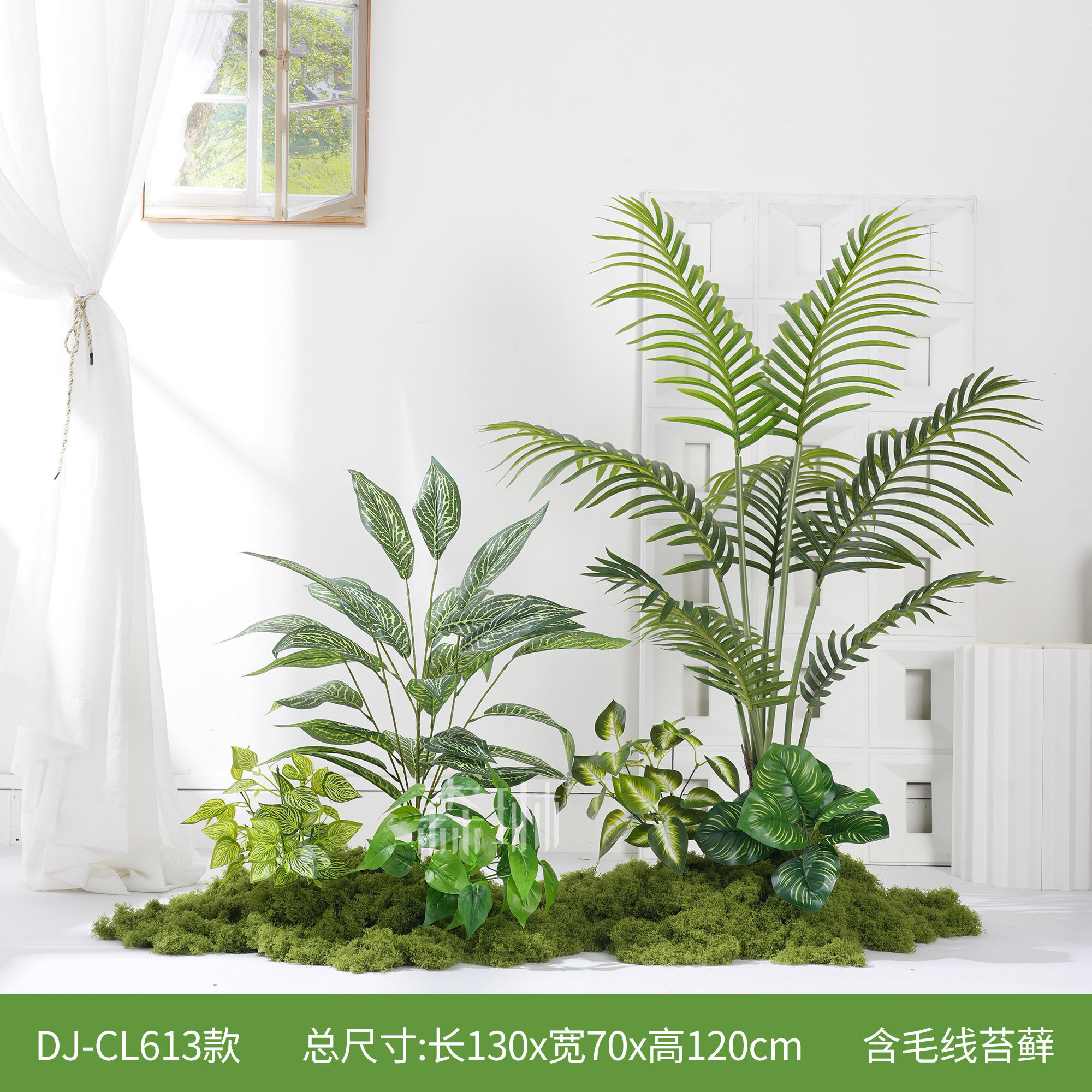 Dj-cl613-13m long landscape-special welfare recommendation