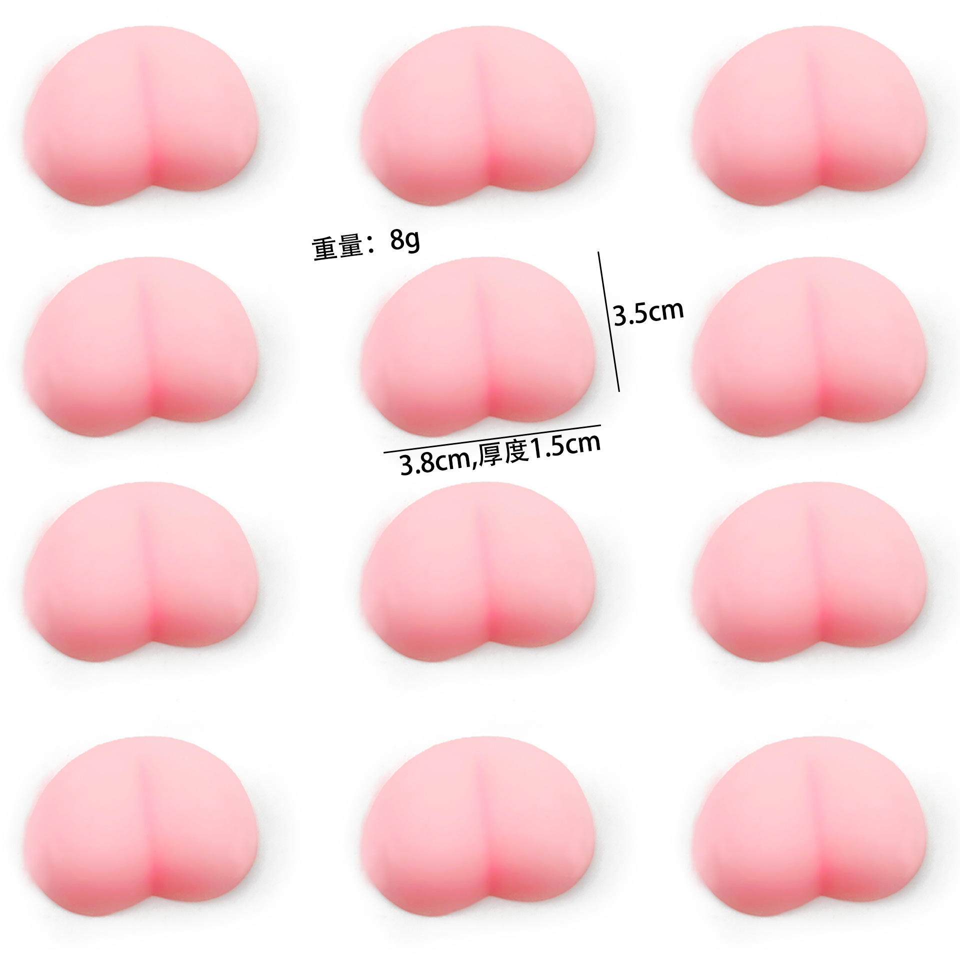 Boulette de fesses de Vent-8g