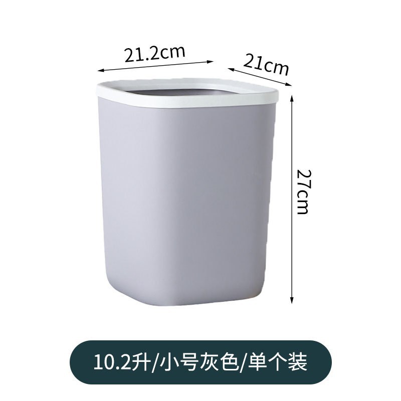 10.2L Small Gray