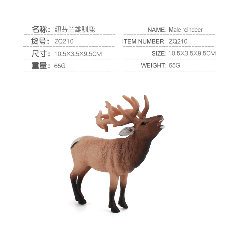 ZQ210 Newfoundland male reindeer 65g