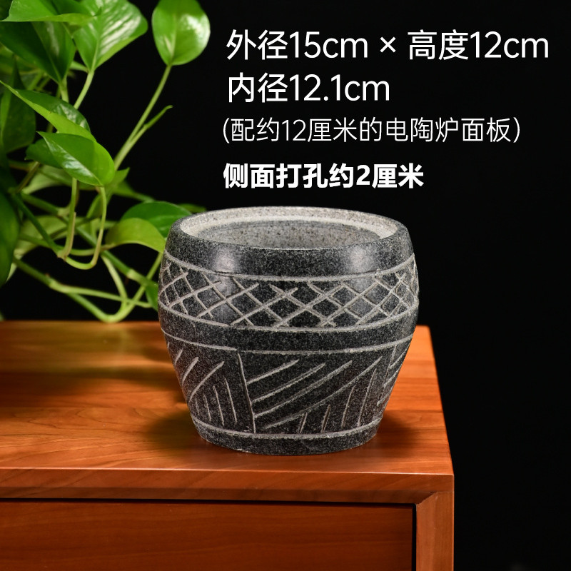 Handmade stone stove, type A (non-electric ceramic stove)