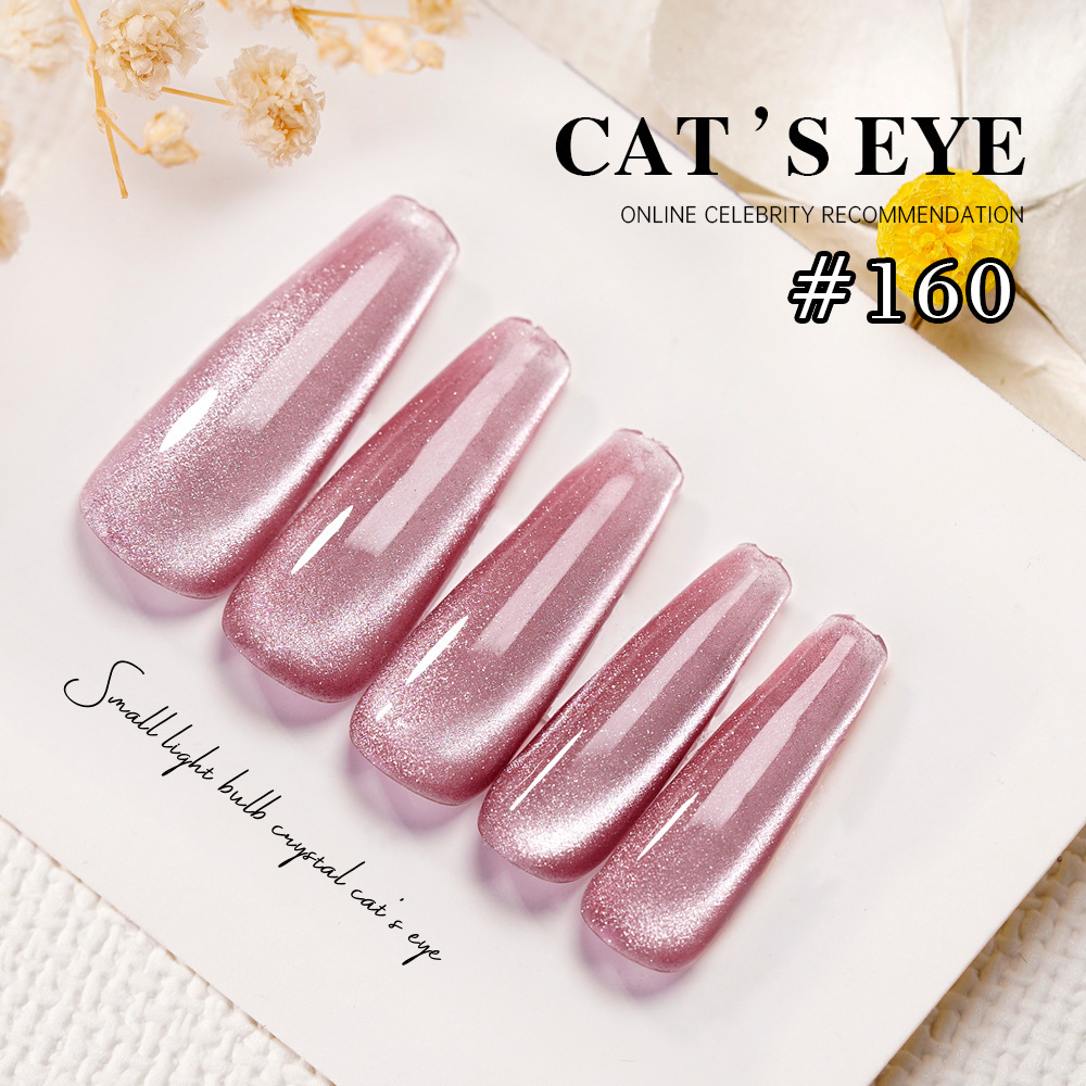 Esmalte de uñas ojo de gato 160#