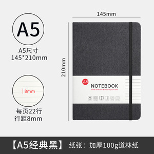 Cuaderno de clase al por mayor, Bloc de notas de escritura barato con páginas forradas elásticas, diario de tapa dura de cuero PU colorido, tamaño A5 - Product Image 4