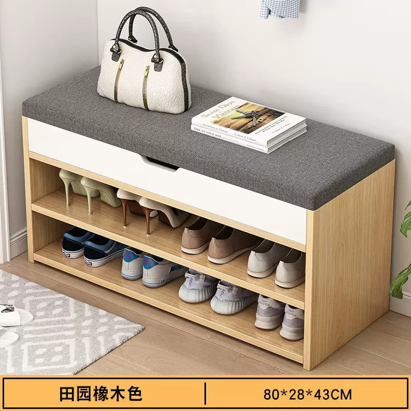 80CM Nordic Maple Flip Cover - A Quality Choice