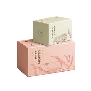 高級環境保護材料カスタム化粧品包装スキンケア包装ボックス - Product Image 1