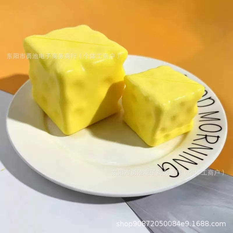 M002 Fromage Carré 10CM