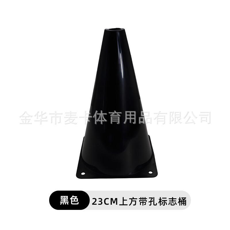Ouverture supérieure de 23 cm, couleur noire