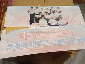 K-pop konser sloganı freecustomized özelleştirilmiş çift taraflı baskı Cheer bts kağıt el afiş - Product Image 4