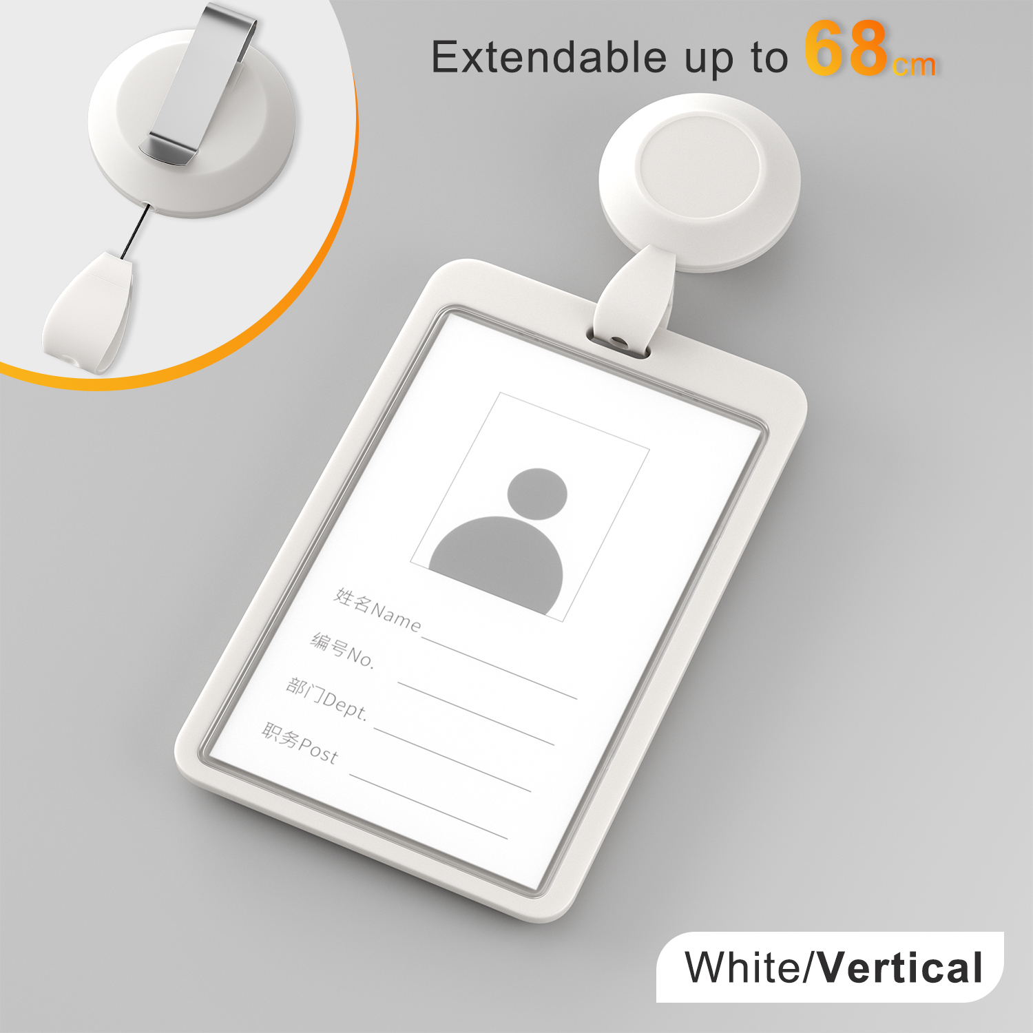 Vertical blanc