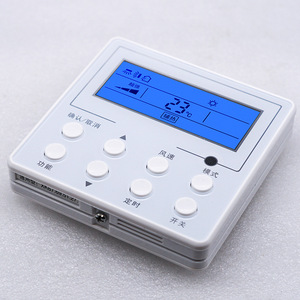 Tel kontrol anahtarı merkezi klima için sabit kodlu XK67 merkezi kontrol paneli - Product Image 3
