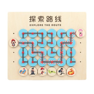 批发儿童木制探索路线板小球投掷板亲子互动板游戏