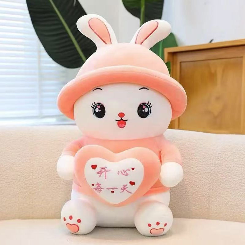 Pink likes you-45cm