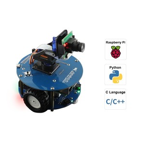 AlphaBot2 Video Robot intelligente alimentato da Raspberry Pi 4 - Product Image 2