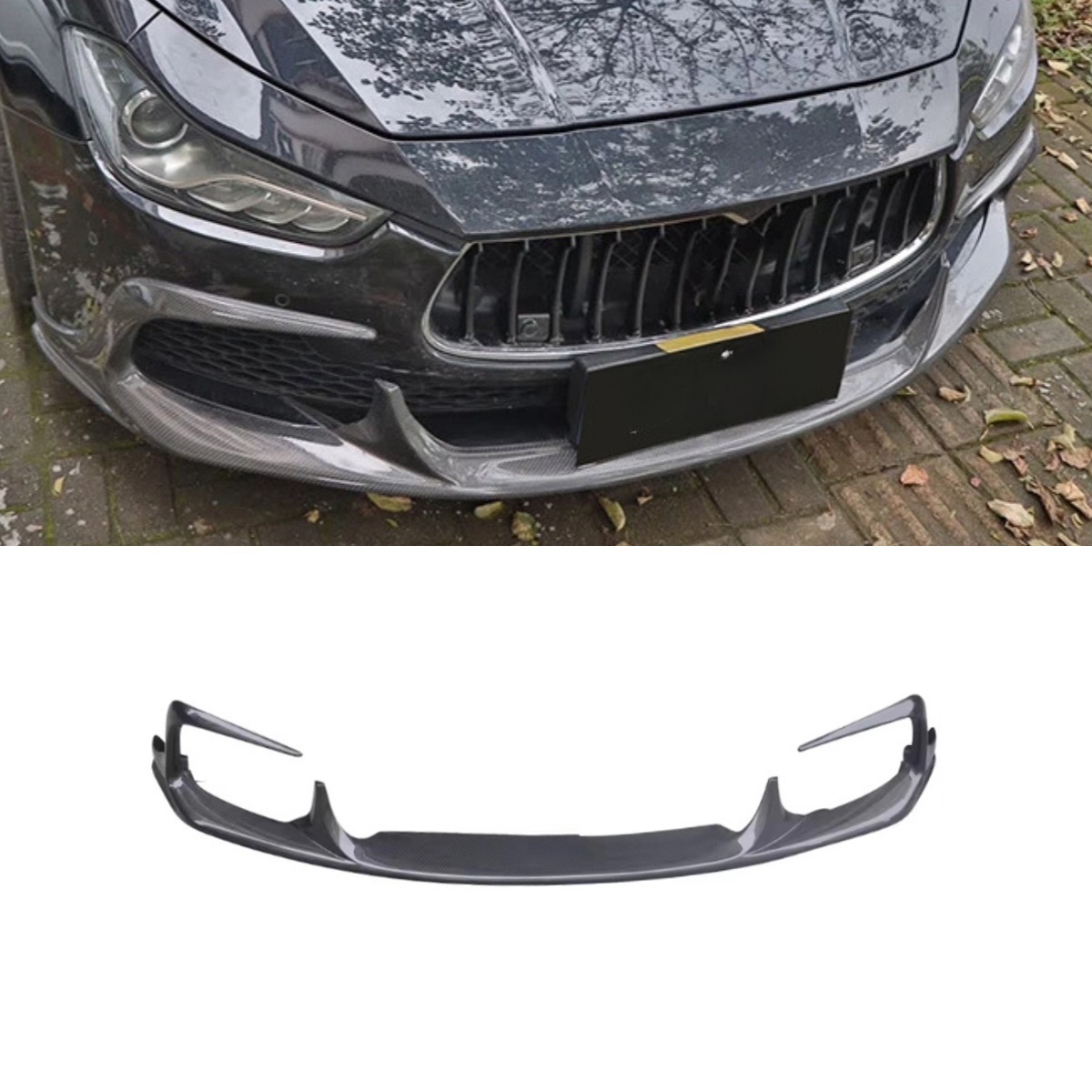 Real Carbon Fiber Look