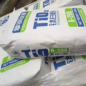 化妆品用金红石高纯度锐钛矿型二氧化钛颜料粉TiO2 - Product Image 6