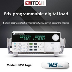 Itech IT8511G + เครื่องทดสอบโหลดอิเล็กทรอนิกส์อุตสาหกรรมที่มีความแม่นยำสูงเครื่องมือชาร์จแบบเร็วตั้งโปรแกรมได้สำหรับการวัดและวิเคราะห์ - Product Image 4