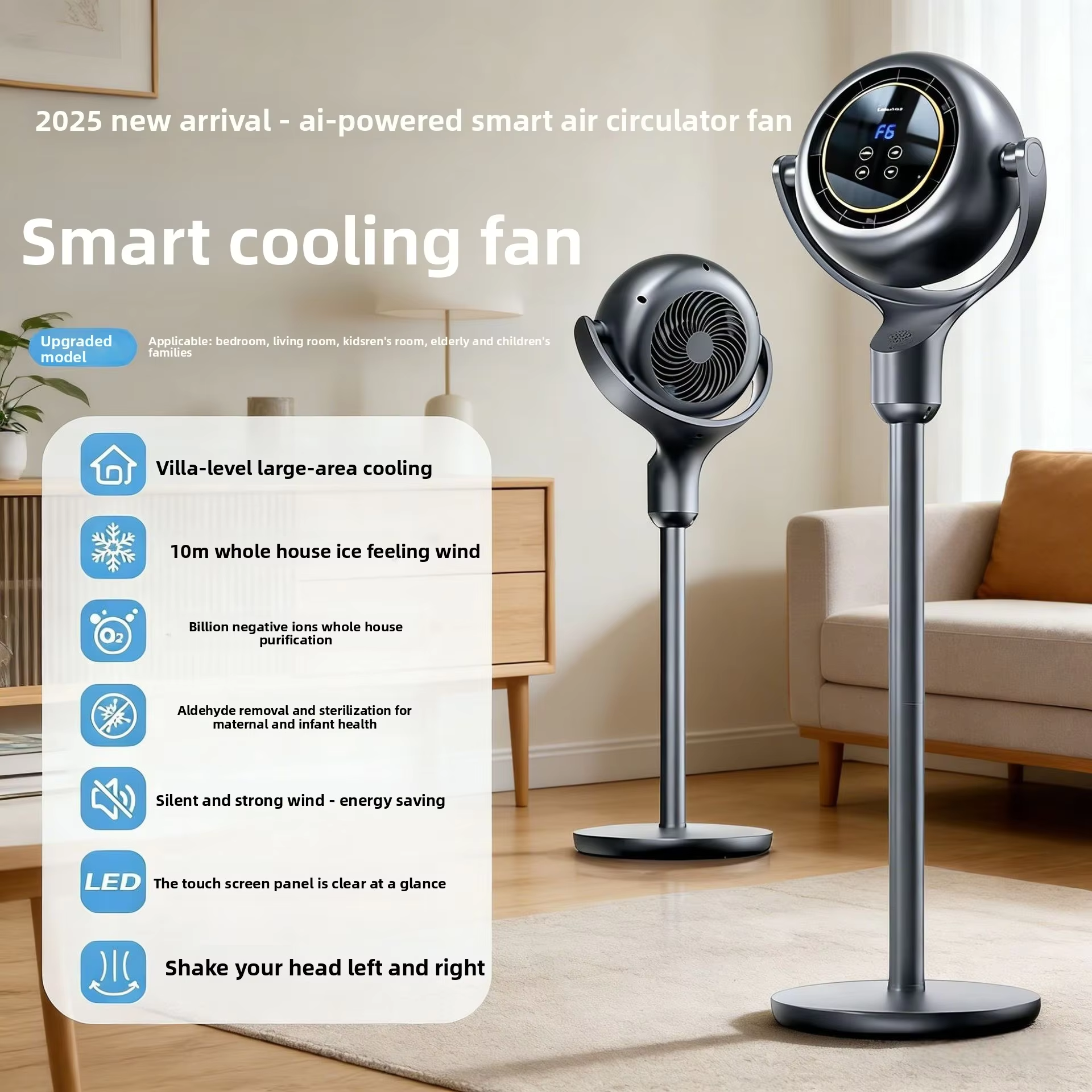 Modèle de tête secouante beige en forme de 8 à commande vocale intelligente Ai