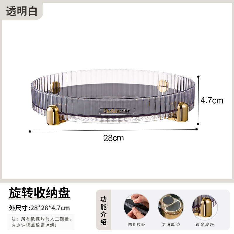 Single-layer transparent