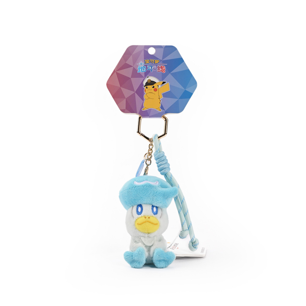 9cm runshuiya mini pendentif-palmier doux rêve