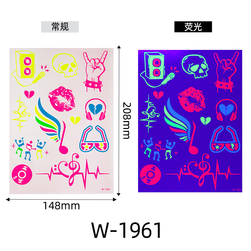 W-1961