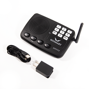 Long Range <strong>Intercom</strong> <strong>System</strong> Wireless for Sale New Style Wireless <strong>Intercom</strong> <strong>System</strong> for Home