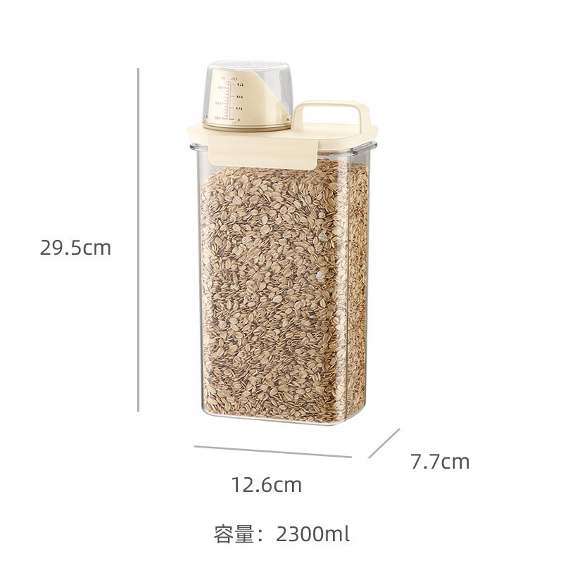 2300ml (milky yellow)