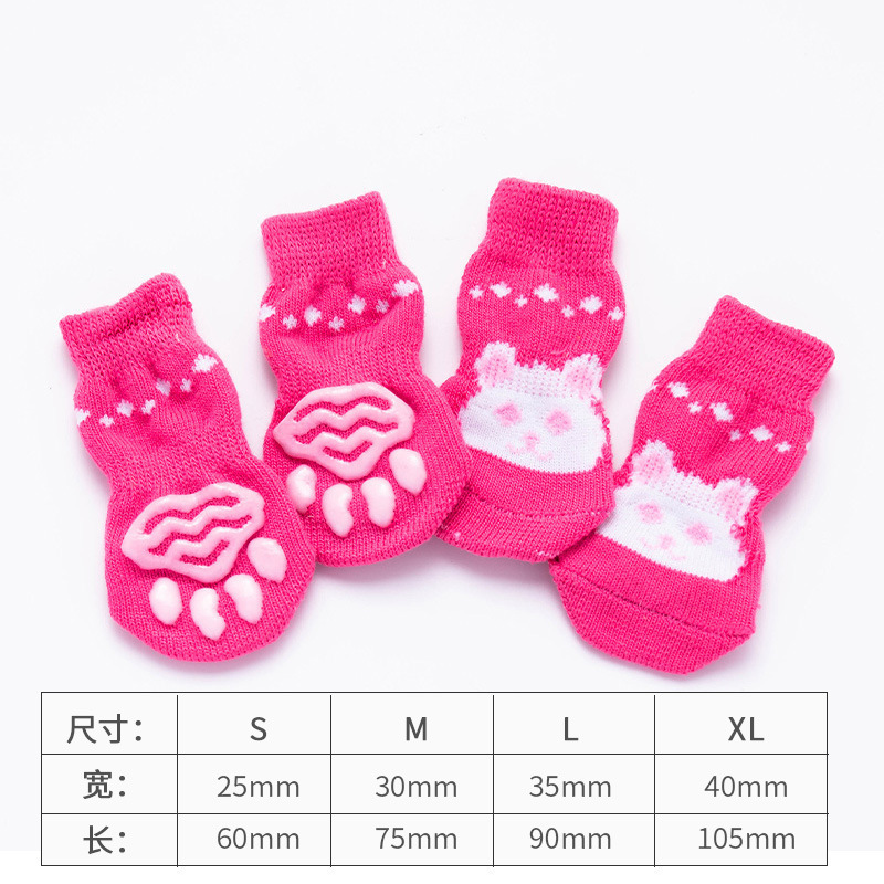 Lapin rose