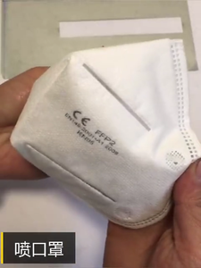 Vendita in fabbrica ad alta definizione palmare a getto d'inchiostro data di scadenza codice lotto tempo numero di serie Logo macchina da stampa stampante a getto d'inchiostro CE - Product Image 5