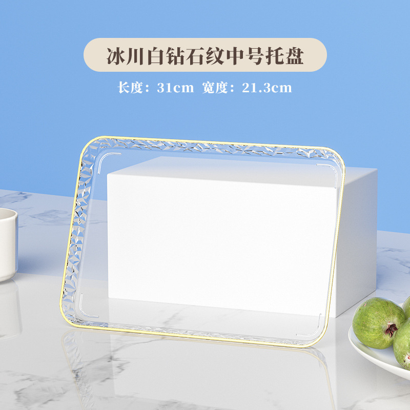 PET White Pallet - Medium TP0569