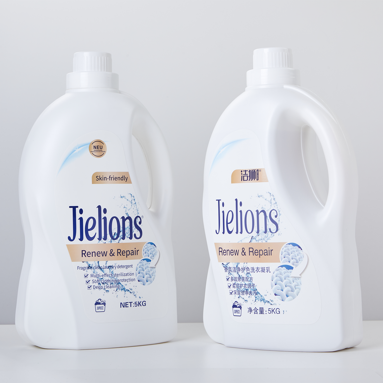 Ocean Jasmine fragrance 2L * 1 bottle