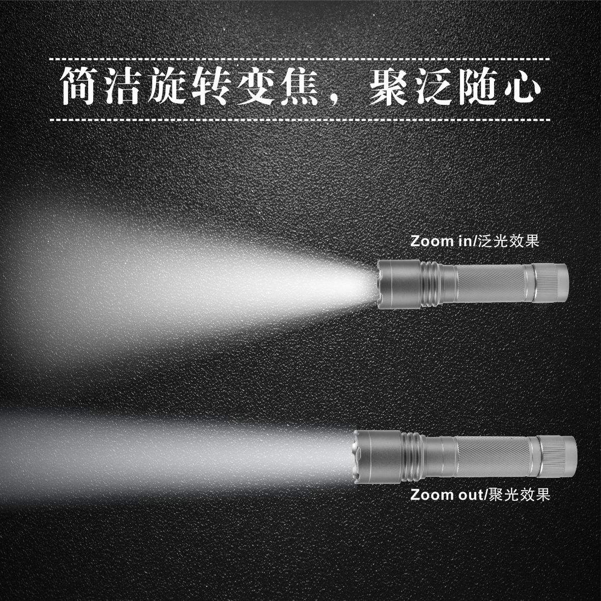 Silver F866 44*170mm lampshade