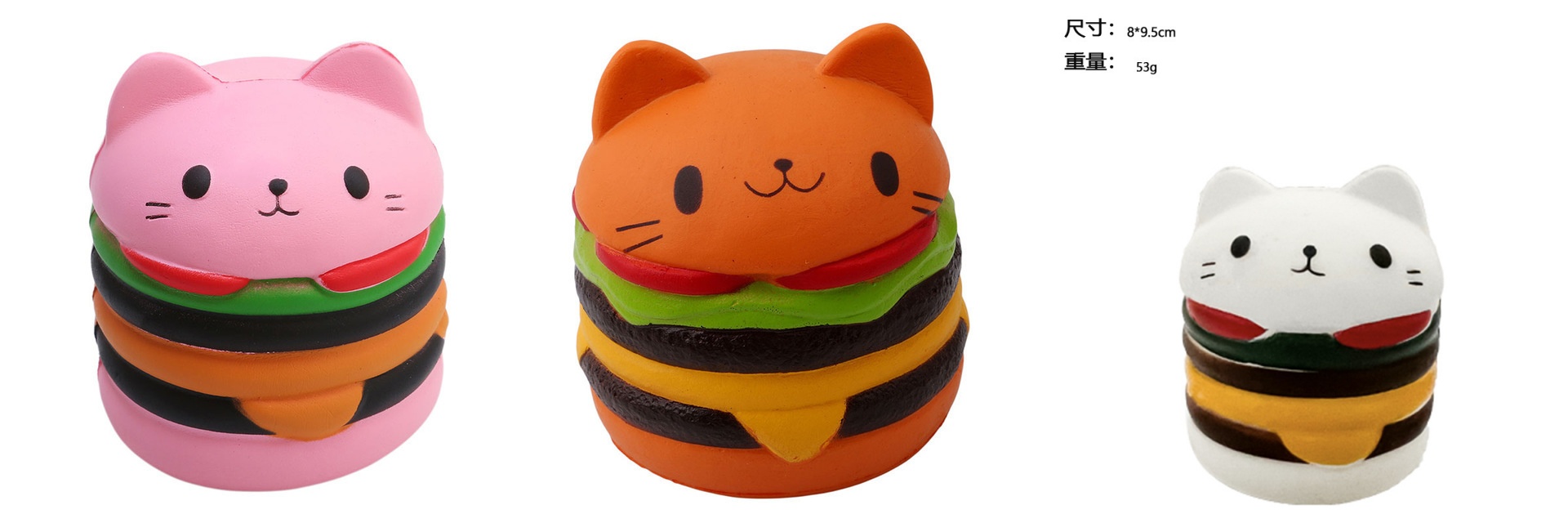 Hamburguesa