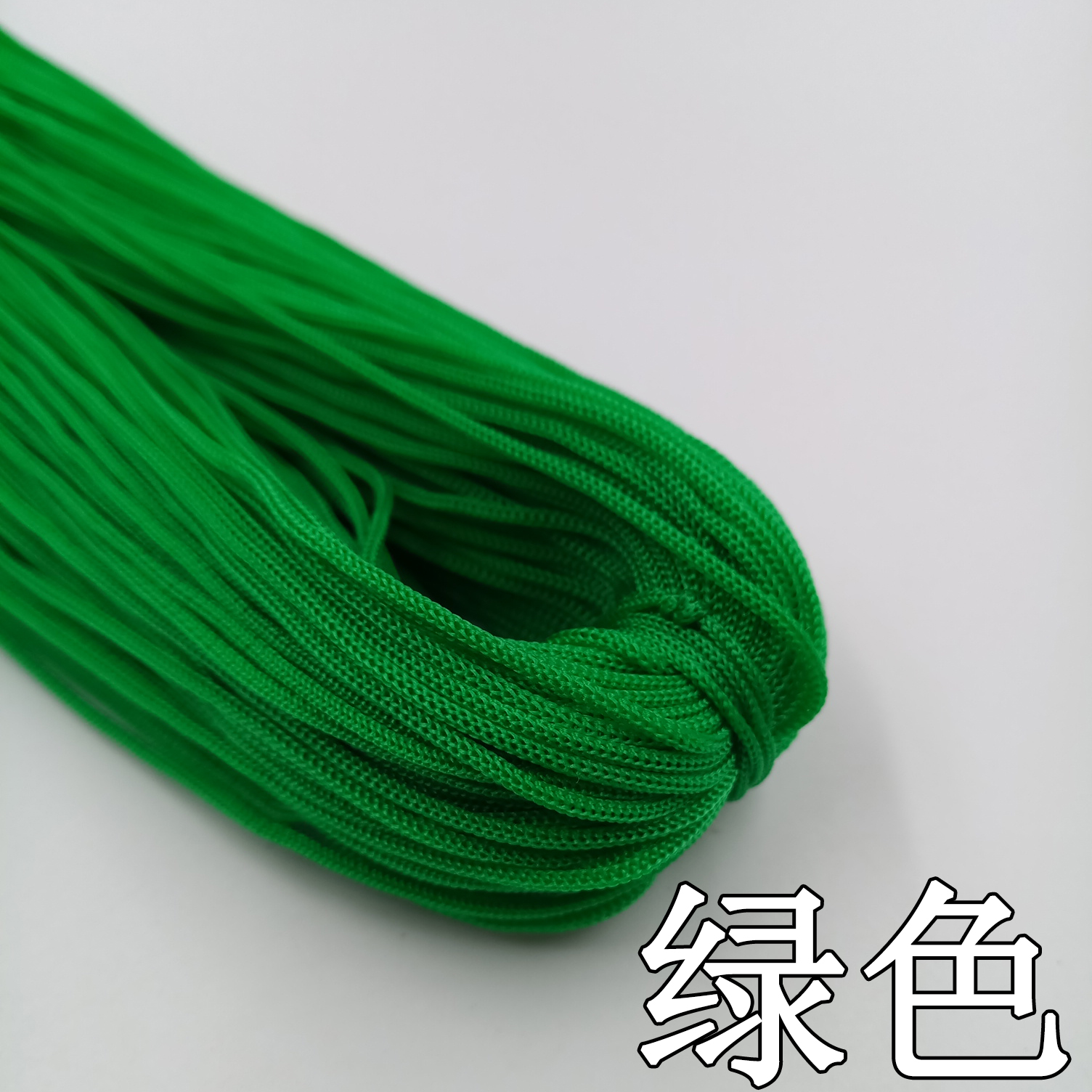 9-Verde