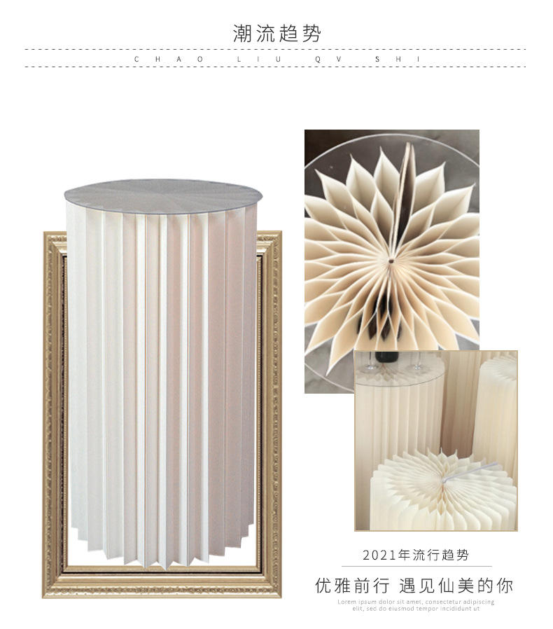 เส้นผ่านศูนย์กลาง30ซม. สูง60เซนติเมตร/ชิ้น (รวมแผ่น PP)