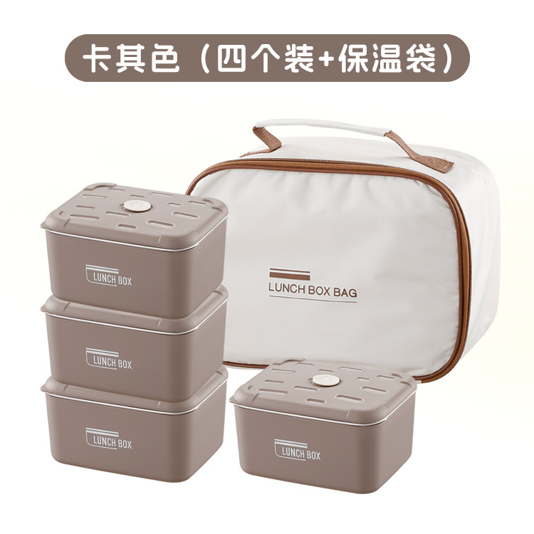 Caja de arroz de 4 niveles para microondas, color marrón claro.
