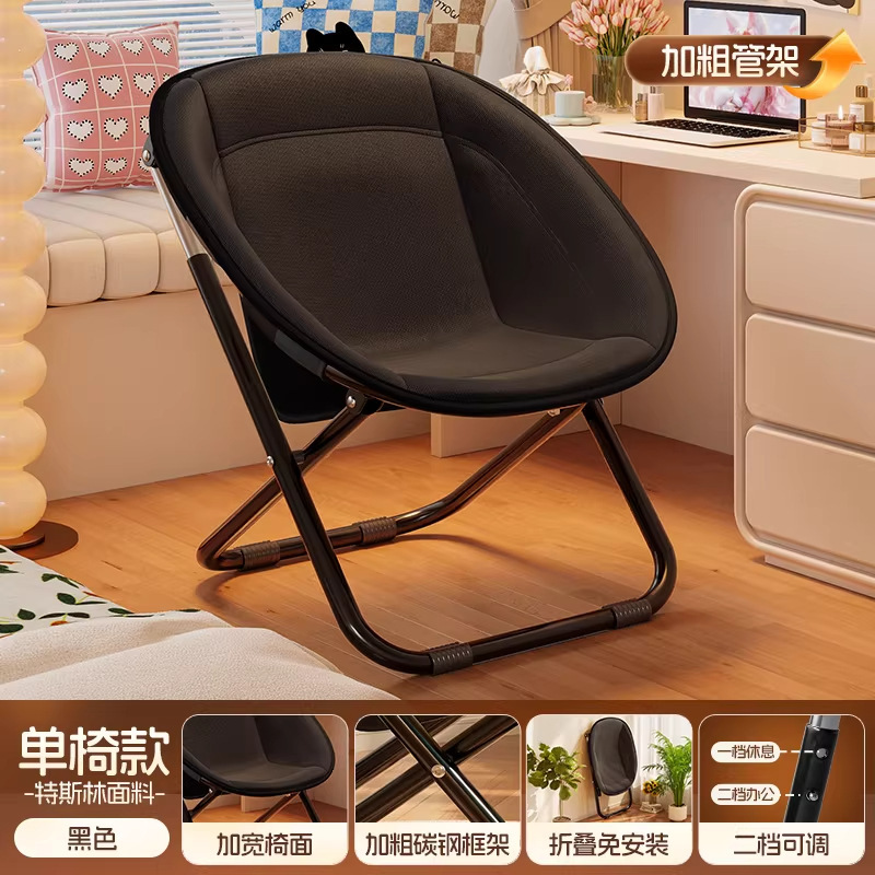 Single Chair - Teslin - Black (Waterproof and Sun-resistant)