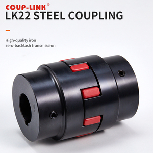 COUP-LINK High Torque Cling Acoplamentos Convexos Garra Acoplamento XI Em Forma de Estrela Elástico Aço Acoplamento