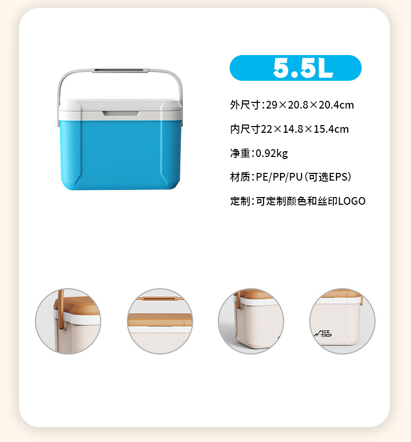Bleu + pack de glace * 6