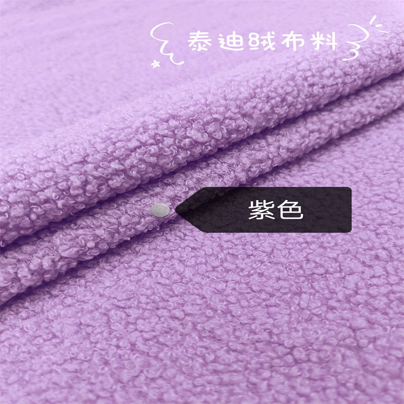 violet-par mètre-standard