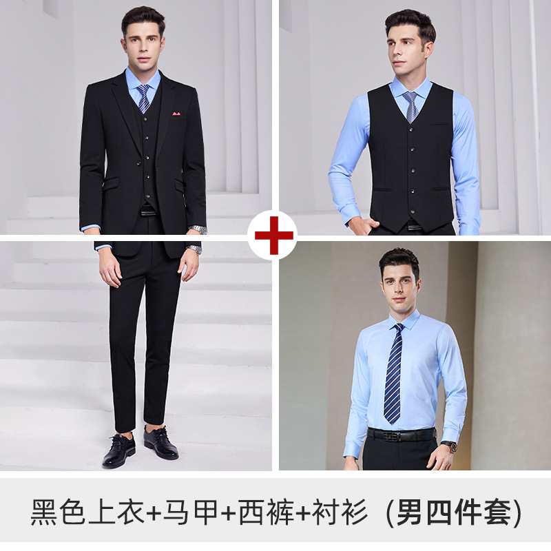 Men's black suit, light blue shirt, vest, and trousers