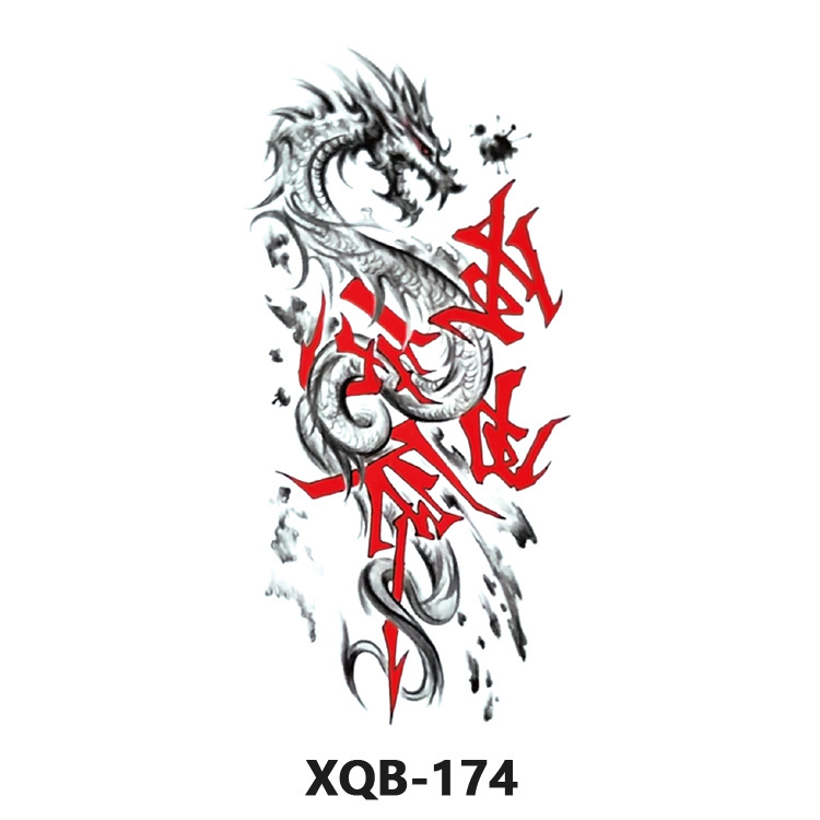 Xqb-174