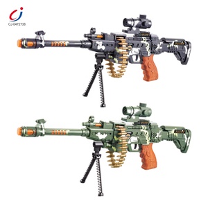 Chengji Shooting Game Kids Military Play Set Infrared Laser B/o <strong>Gun</strong> <strong>Toy</strong> Electric Battery Operated <strong>Gun</strong> <strong>Toy</strong> with Light Sound - Product Image 5