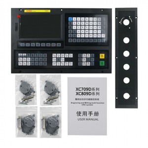 XC809DF <strong>6</strong> <strong>Axis</strong> <strong>CNC</strong> Motion <strong>Controller</strong> System W/ 7&quot; Color LCD for Carving Milling Drilling Tapping - Product Image 2