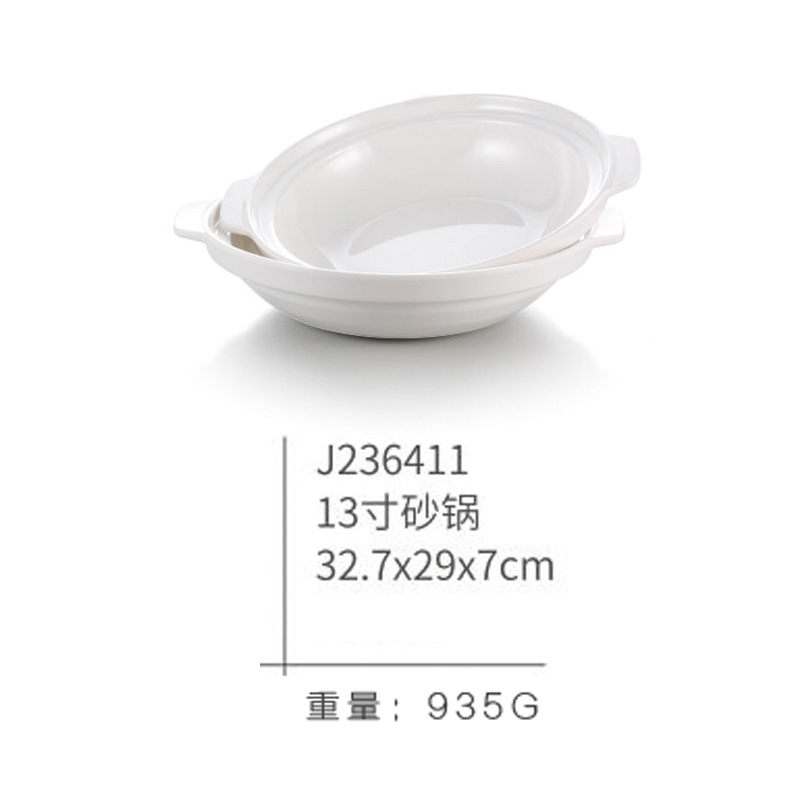 J236411 single