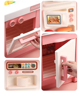 クッキングゲームセット大きな電磁ストーブタッチスモーク機能シミュレーションキッズキッチンおもちゃ女の子ふり遊び食器セットおもちゃ - Product Image 6