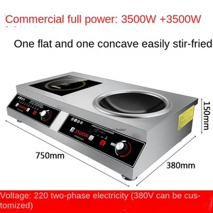 Multifunzionale commerciale nazionale cina prezzo doppio 2 bruciatore Wok 3000w 3500w 5kw elettrico commerciale fornello a induzione - Product Image 3