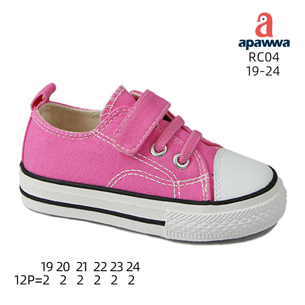 สีบานเย็น