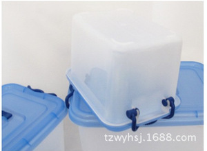 Scatola contenitore per organizer per piccoli contenitori in plastica PP 6L con manico - Product Image 2