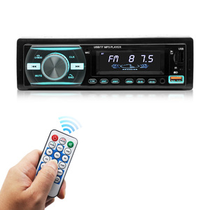 1 Din araba MP3 oynatıcı otomobil radyosu 2USB RGB BT FM araba Stereo ses tek Din MP3 oyuncu - Product Image 4