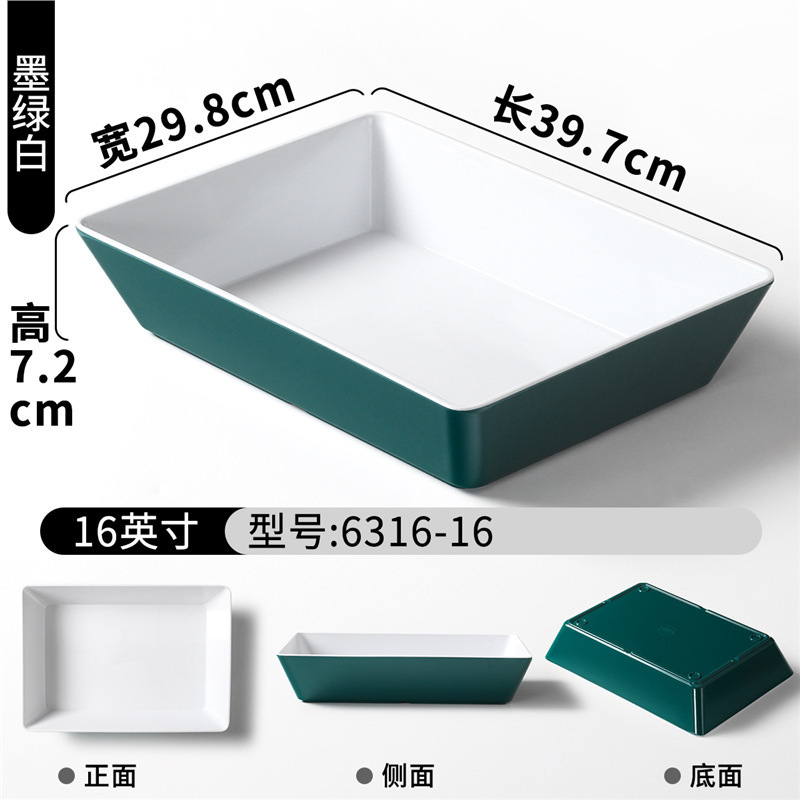 6316-16 Verde oscuro y blanco